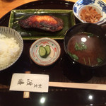 Kappou Watanabe - ランチ 白身魚の味噌漬け焼き1,000円