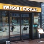 Mister Donut - 