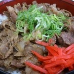 Udonya - 牛丼アップ