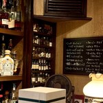 バー アンダンテ - 