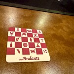 バー アンダンテ - 