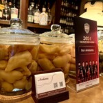 バー アンダンテ - 