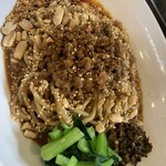 雲林坊 - 汁なし坦々