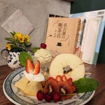 カフェ ボッコ - 