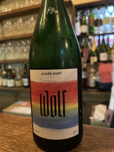 standing wine bar awa photo 2