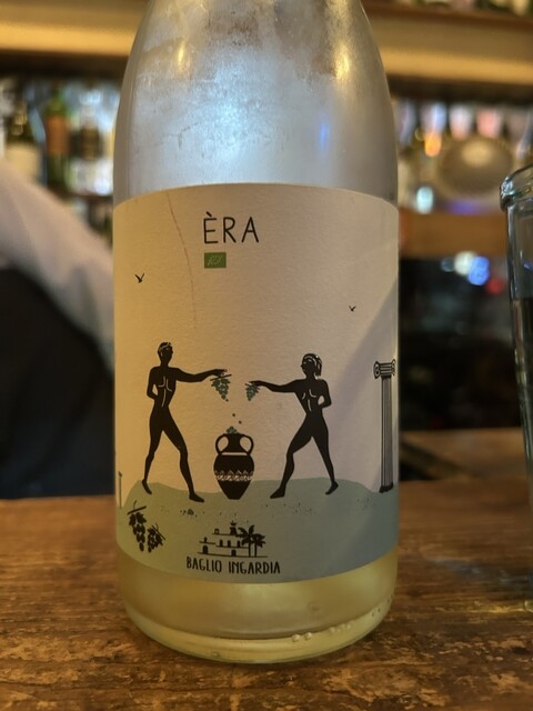 standing wine bar awa photo 5