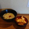 手打ちうどん 歩