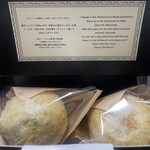 西麻布 焼肉 X - 