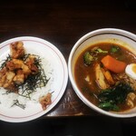スープカレーわたなべ - 