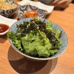 YAKINIKU BON'S - 