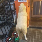 錦糸町ジンギスカン オクノ羊ヤ、ミナミ - 