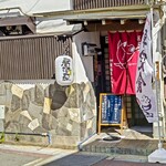 干物食堂 - 最近の外観(20250726現在)。