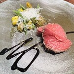 天草 天空の船 - 