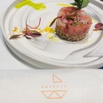 天草 天空の船 - 