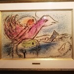 活魚料理　うおじま - 