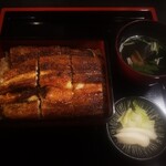 活魚料理　うおじま - 