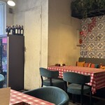 アマーク ド パラディ - 