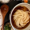 うどん処 重己