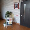MATSUSHIMA SANDWICH STORE - 