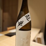 銀座 栞庵 やましろ - 