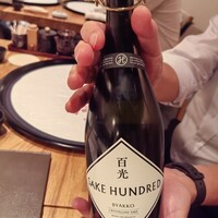 うなぎ四代目菊川 ミッドランドスクエア 名古屋本店 - 