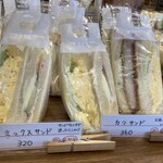 ぴぃたぁパン - 