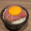 牛成 - 料理写真: