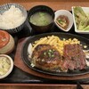ステーキ&ハンバーグ 前田亭 幸手店