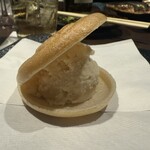 南さつま - 柚子モナカ