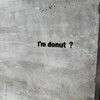 I'ｍ donut ?グルテンフリー 渋谷青山通り