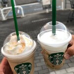 スターバックス・コーヒー - 