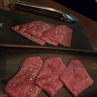 生粋 - 