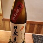 鮨 楽一 - 日高見