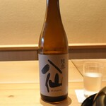 ひがしやま 司 - 