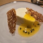 ひまわり食堂2 - 