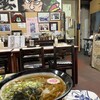 三忠食堂 本店