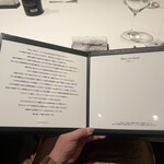 カンテサンス - 