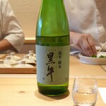 ひがしやま 司 - 