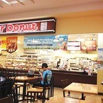 Mister Donut - フードコート内