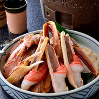 特選 焼きかに