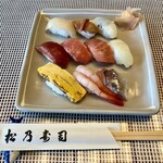 松乃寿司 - 