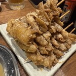 新時代 - 