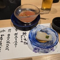 源氏総本店 南越谷店 - 