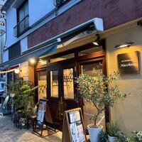 La Cucina del Nacchero - 