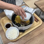 武蔵ハンバーグ - 