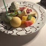 トラットリア グランボッカ - 