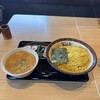 吟醸味噌らーめん まごころ亭