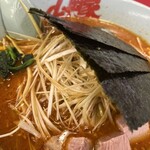 ラーメン山岡家 - 料理写真: