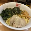 笑麺亭 糀谷本店