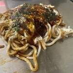 あまんじゃく - 